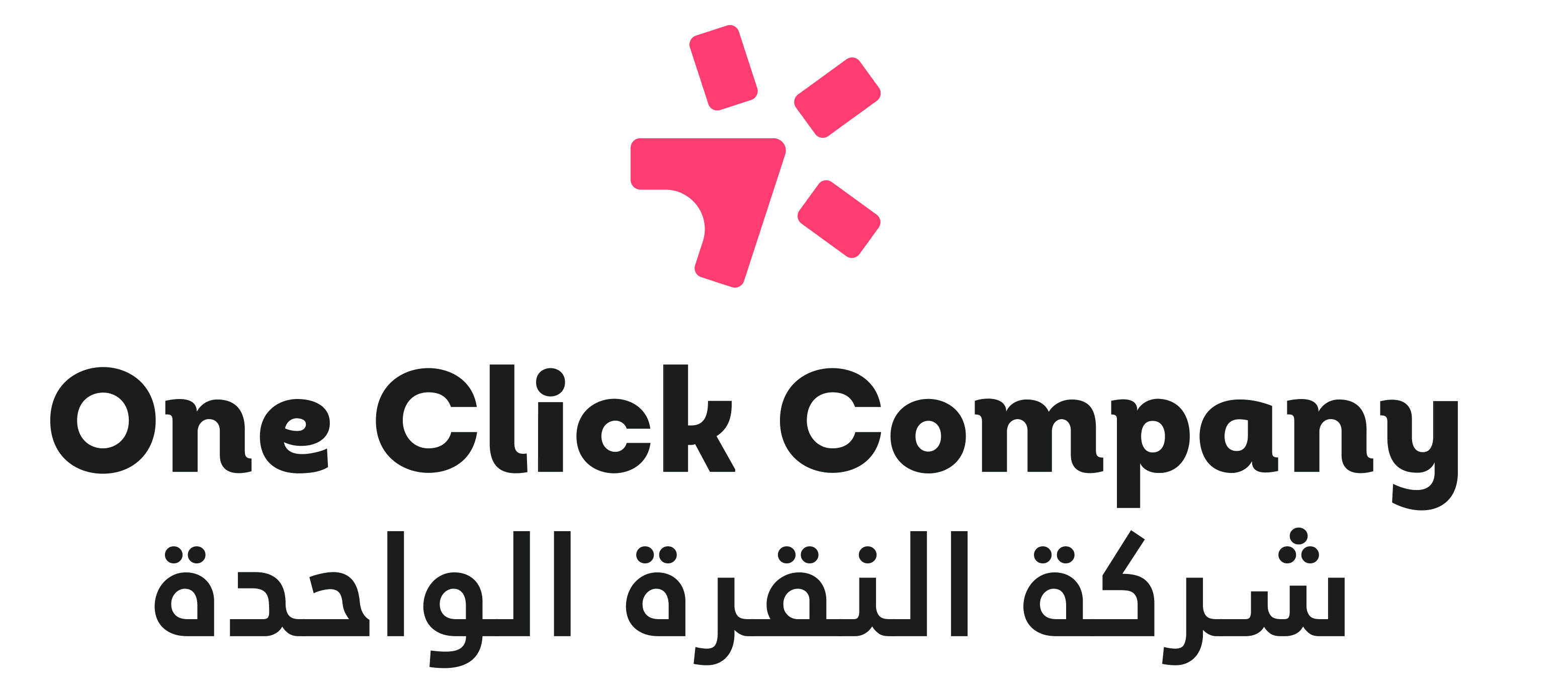 One Click Company logo